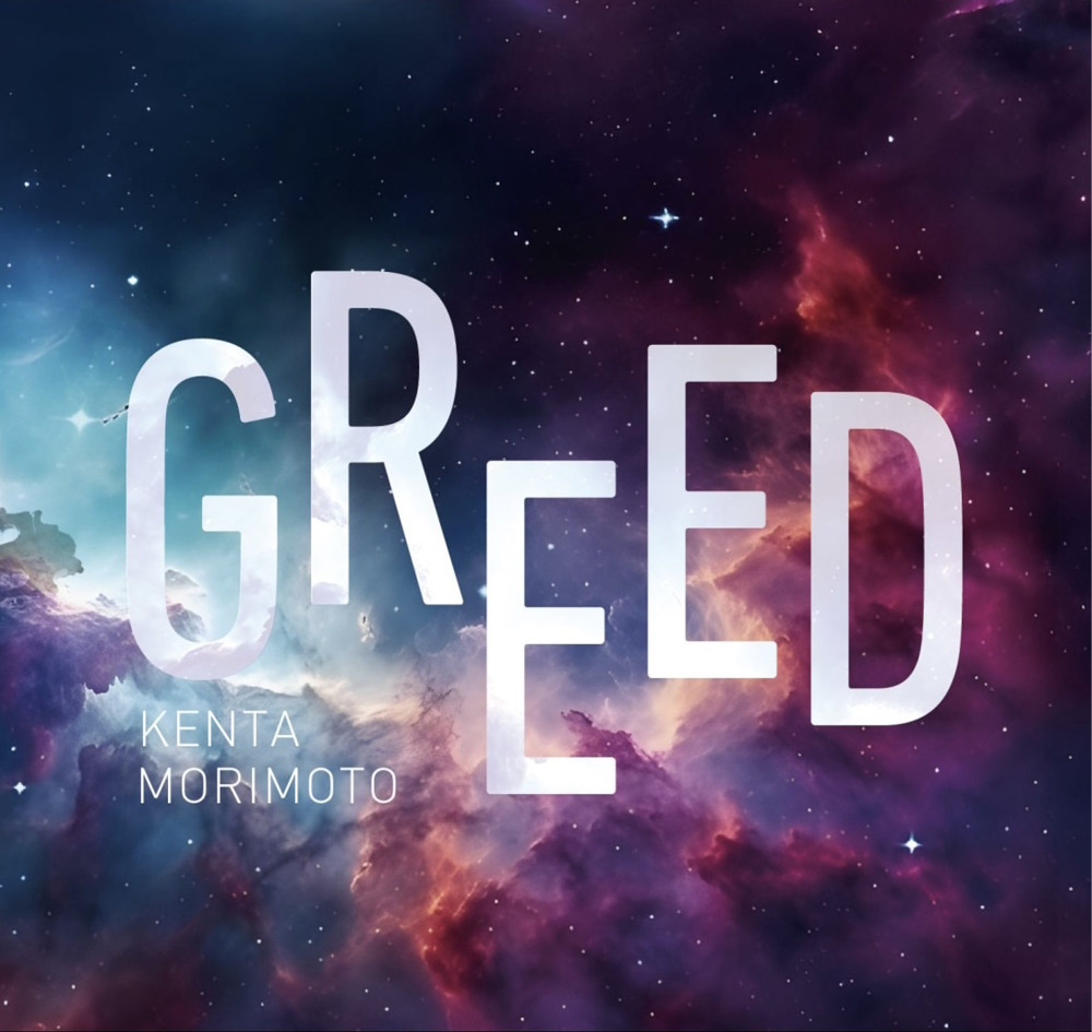 NEW ALBUM「GREED」（グリード）3,500円（税込）OKCD-023